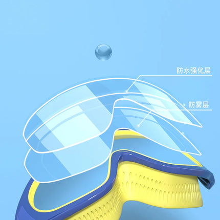 Kids Swim Goggles Caps Boys Girls Professional Diving Goggles Waterproof Anti-Fog Big Box