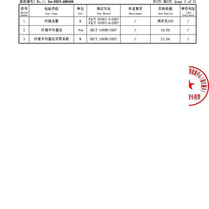 100% 48 count wool U-neck Ultra-fine Merino Wool Shirt for Women's Slim and Thin Bottoming Shirt for Women's Autumn and Winter PlatiNum