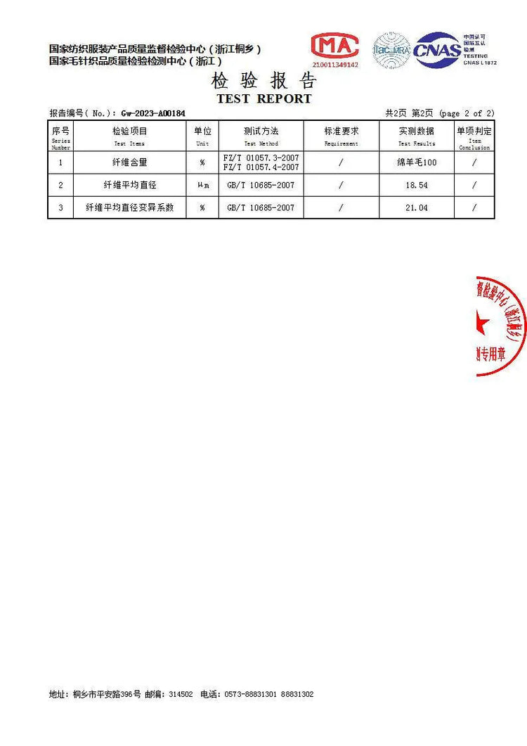 100% 48 count wool U-neck Ultra-fine Merino Wool Shirt for Women's Slim and Thin Bottoming Shirt for Women's Autumn and Winter PlatiNum