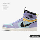 Scarpe da ginnastica Nike originali Air Jordan 1 con cerniera alta da uomo CW6576-500 platinumshop