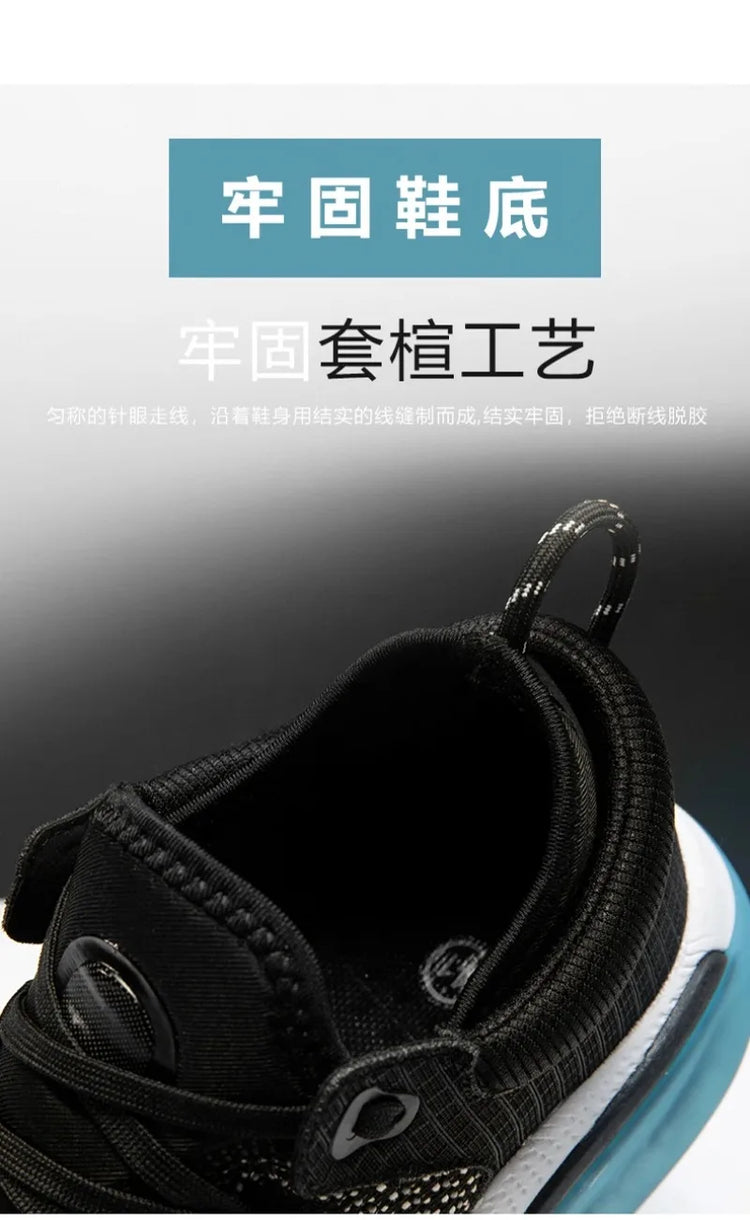 High Quality Men Shoes Sneakers Male Tenis Luxury Mens Casual Shoes Trainer Race Breathable Trend Loafers Running Shoes for Men