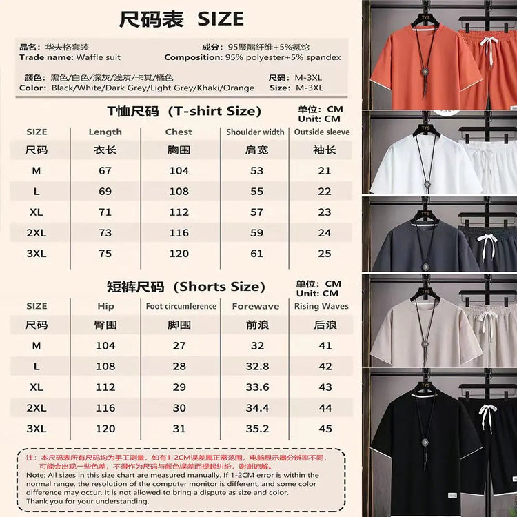 Waffle manica corta e pantaloncini estivi da uomo in due pezzi tuta sportiva Casual da uomo comodi pantaloncini freschi Set oversize platinumshop