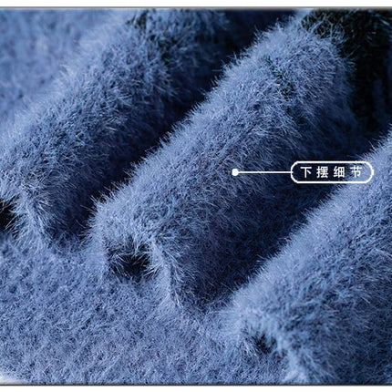 Mink Plush Thickened Round Neck Sweater New Men's Autumn Winter Loose Print Patchwork Fashion Knitted Sweater Long Sleeved Tops