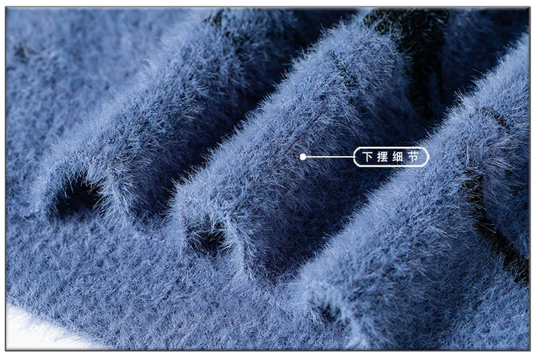 Mink Plush Thickened Round Neck Sweater New Men's Autumn Winter Loose Print Patchwork Fashion Knitted Sweater Long Sleeved Tops