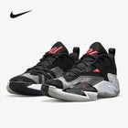 Scarpe da ginnastica Nike Jordan One Take 3 da uomo, resistenti all'usura, per allenamento di basket e corsa, modello Westbrook DC7700-001 platinumshop