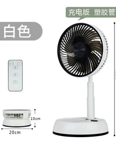 Ventilatore pieghevole portatile 6000mAh Dispositivo di raffreddamento dell'aria con telecomando USB Ventilatore da pavimento wireless ricaricabile silenzioso per la casa all'aperto