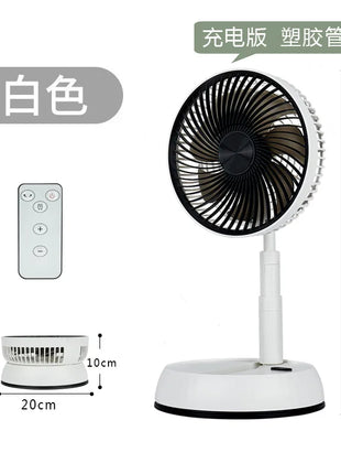 Ventilatore pieghevole portatile 6000mAh Dispositivo di raffreddamento dell'aria con telecomando USB Ventilatore da pavimento wireless ricaricabile silenzioso per la casa all'aperto