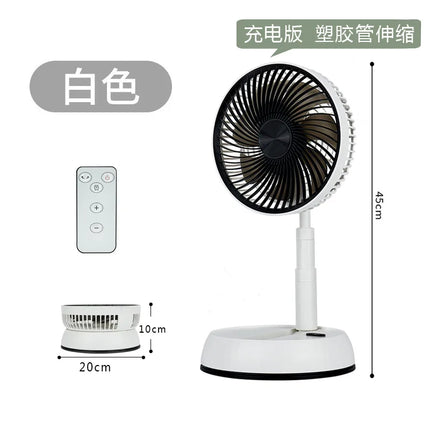 Ventilatore pieghevole portatile 6000mAh Dispositivo di raffreddamento dell'aria con telecomando USB Ventilatore da pavimento wireless ricaricabile silenzioso per la casa all'aperto