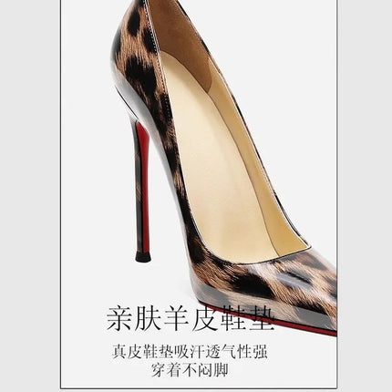 2025 New High Heels Women's Thin Heel French Sexy Leopard Pattern Internet Red Single Shoe 12CM Large Widening Thin Heel PlatiNum