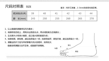 Spring men's thick soled board shoes high-quality suede leather casual sports shoes comfortable and fashionable low top shoes