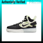 Nike Air Force 1 Skate Shoes Men's Mid-top Black/Green DQ1872-100