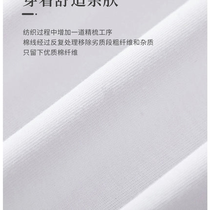 600G Heavy Cotton Short-sleeved T-shirt Men's and Women's Summer Loose Casual Trend Versatile Round Neck Half-sleeved Clothes PlatiNum