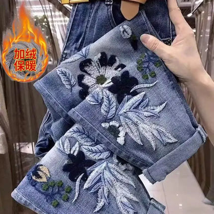 Elastico in vita Primavera e autunno Nuovi jeans a vita alta Pantaloni Harlan larghi e sottili da donna Pantaloni versatili da donna Jeans blu