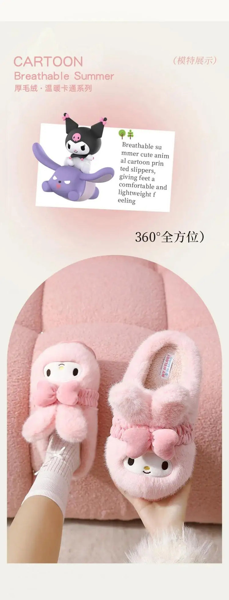 Women Cute Hello Kitty Thick Platform Plush Slippers Warm Fuzzy Non-Slip Bowknots Winter Indoor Bedroom Cozy Fluffy House Slides