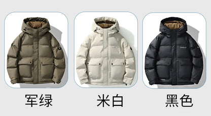 2024 Piumino corto con cappuccio, piumino da uomo in tinta unita, caldo cappotto casual in piuma d'anatra bianca