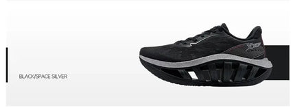 Xtep Light Boat MAX Scarpe da corsa leggere da uomo con rimbalzo e aumento dell'altezza, forza propulsiva più forte 874219110095