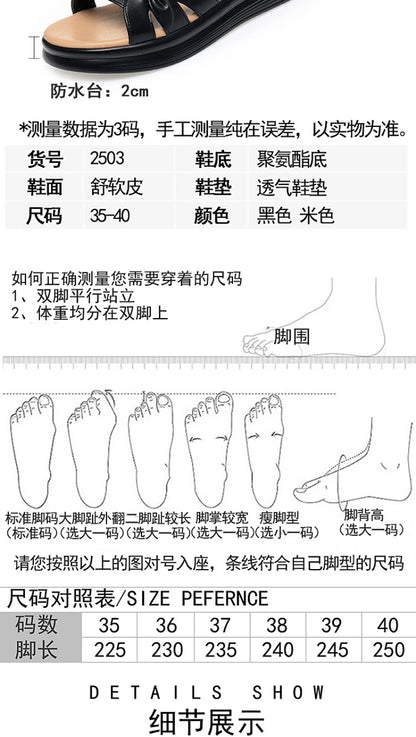 Mom's Shoes Sandals Going Out Flat Summer New Comfortable Lightweight Versatile Leather Sandals For Middle-Aged Elderly People