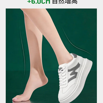 Hot selling Breathable Thick soled Trendy waterproof Durable Casual height increasing shoes Increase by 6 centimeters