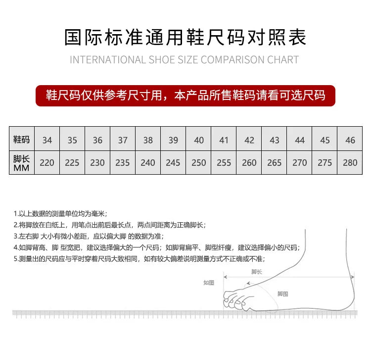 2025New Women's Trendy Sports Shoes Fashion Mesh Casual Shoes Lightweight Breathable Running Shoes PlatiNum