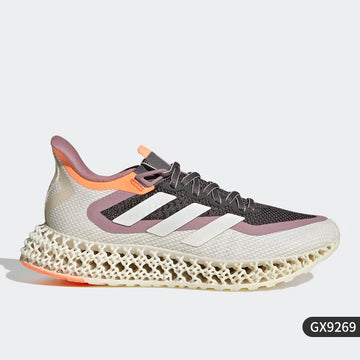 Scarpe da corsa leggere ammortizzate da donna nuove stagionali autentiche Adidas GX9269