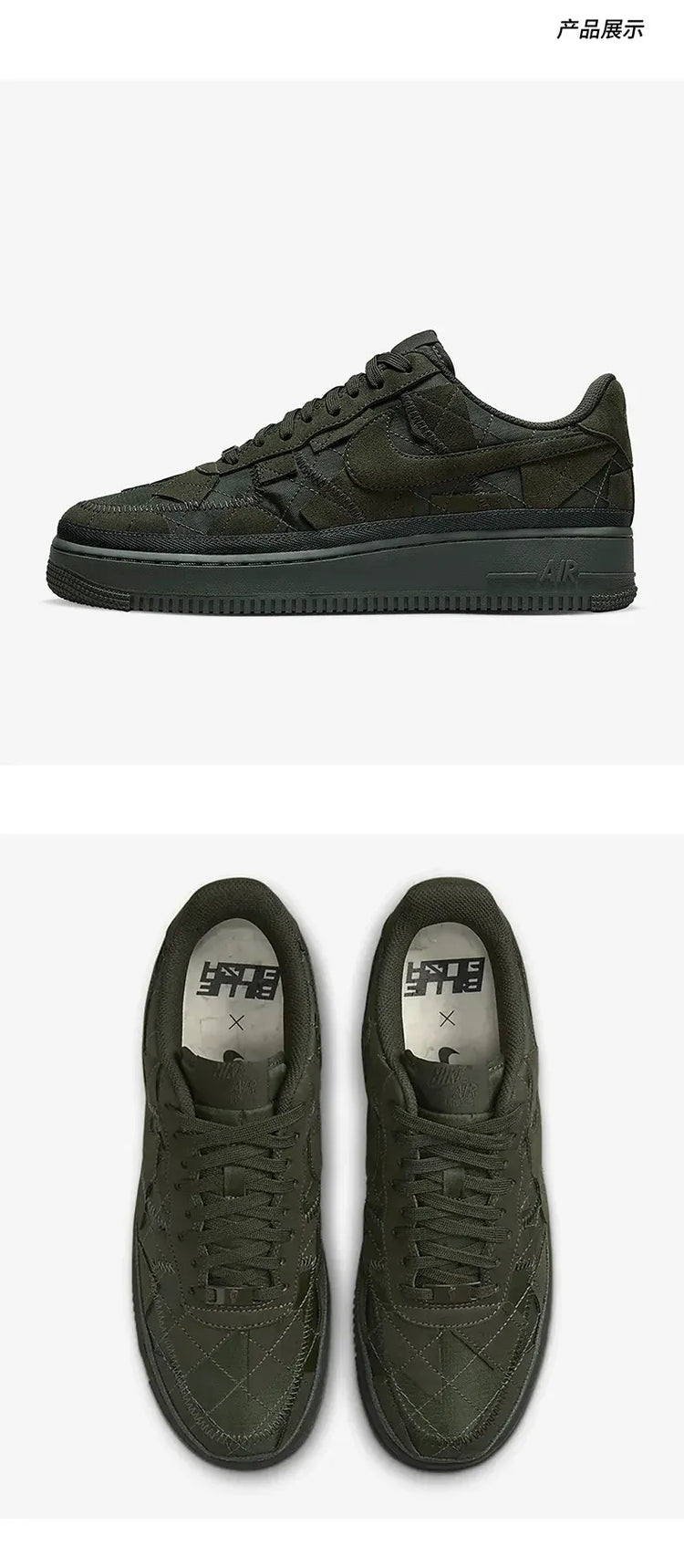 Nike Authentic Air Force 1 Men's Women's Billie Collaboration Casual Sneakers DQ4137-300