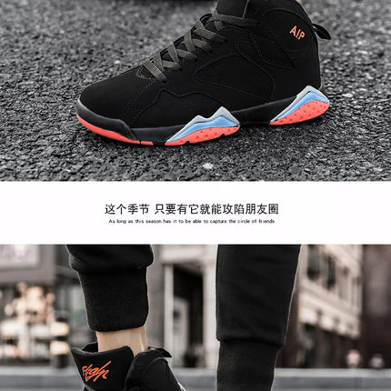 Men Basketball Shoes Fashion Non-slip Mens Casual Sneakers Man Sports High Quality Outdoor Jogging Shoes Boys Athletic Wear Traf