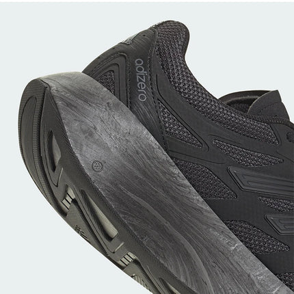 scarpe da corsa ammortizzate unisex Adizero Aruku originali adidas JH7772
