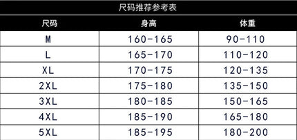 Men's Winter Warm Cotton Jacket+Drawstring Pants Set New Fashionable Casual Sports Pike Down Outdoor Windproof Jacket Set PlatiNum