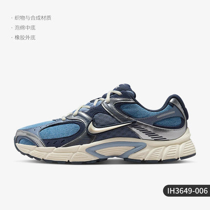 Scarpe sportive durevoli e traspiranti da uomo Nike Genuine V5 RNR SE IH3649-006