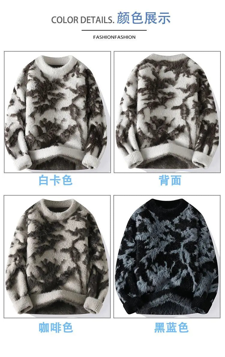 Men Jacquard Furry Sweater Long Sleeve Thick Print Faux Mink Velvet Knit Dyed Pullover O Neck High Street Warm Sweater Jumpers