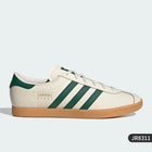 Scarpe da ginnastica classiche unisex con suola sottile ufficiali Adidas a tre strisce JR8311