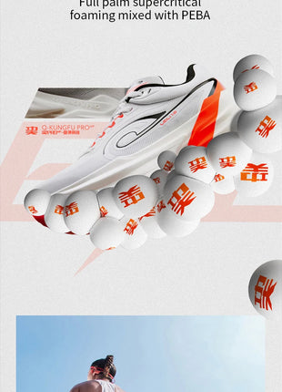 QIAODAN TG1.0 Women's 2026 Marathon Platform Racing Shock Running Shoes Long-distance Soft Rebound Sneakers QDB022253285 PlatiNum