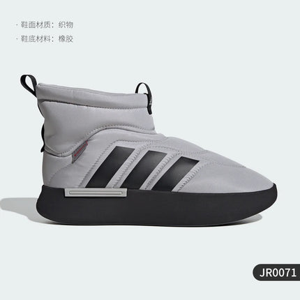Adidas Scarpe casual alte antiscivolo calde ufficiali nuove da uomo e da donna JR0067