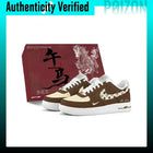 Nike Air Force 1 Skate Shoes Unisex Low-top Brown/Beige CZ0270-106（Team2772-LH）