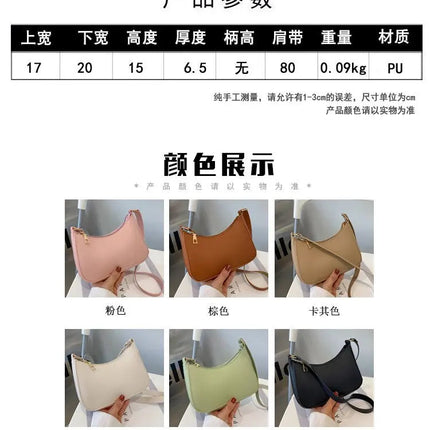 New Women's Fashion Handbags Retro Solid Color PU Leather Shoulder Underarm Bag Casual Women Hobos Handbags sac à main femme PlatiNum