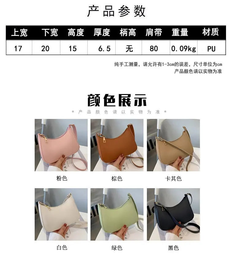 New Women's Fashion Handbags Retro Solid Color PU Leather Shoulder Underarm Bag Casual Women Hobos Handbags sac à main femme PlatiNum