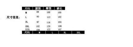 Men High Elastic Cargo Pants Summer Lace Up Drawstring Pocket Harem Stretch Full Trousers BSD-8811