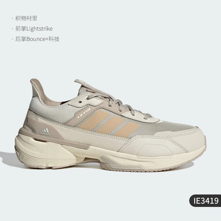 Scarpe da corsa Adidas ufficiali originali da uomo e da donna semplici, resistenti all'usura, ammortizzate, traspiranti e casual IE3418