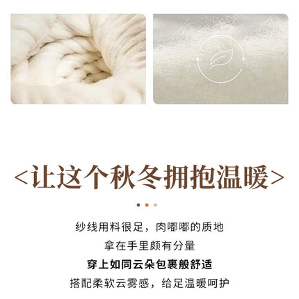 2024 Autumn And Winter New 100% Pure Wool Flat Small Foot Pants Women Loose High Waist Lean Knitted Cashmere Bunched Foot Pants PlatiNum
