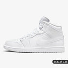 Scarpe da ginnastica casual resistenti all'usura Nike Air Jordan 1 originali da uomo 554724-136 platinumshop