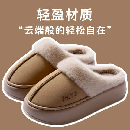Comwarm Winter Furry Women's Slippers Anti-slip Indoor Slides Thick Sole Cotton Slides Fuzzy Cozy Warm Outdoor Women's Slippers