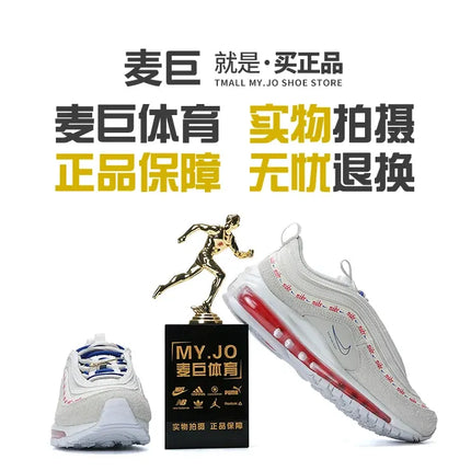 Nike genuine AIR MAX 97 women's low top air cushioned sports shoes DC4013-001