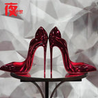 Laser Red 8cm