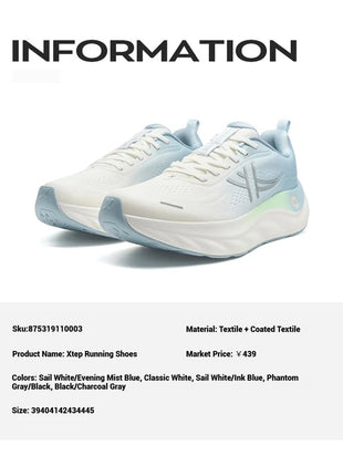 Xtep Cloud Wing 3.0 Men's Running Shoes 2025 Summer New Stability Shock Absorbing Wear Resistant Soft Sole Sneakers 875319110003 PlatiNum
