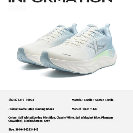 Xtep Cloud Wing 3.0 Men's Running Shoes 2025 Summer New Stability Shock Absorbing Wear Resistant Soft Sole Sneakers 875319110003 PlatiNum