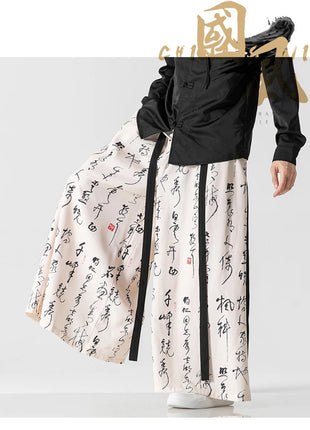 Pantaloni a gamba larga da uomo Ukiyo-e Stampa Pantaloni larghi in vita elastica Uomo Streetwear Giappone Samurai Pantaloni casual Pantaloni lunghi vintage