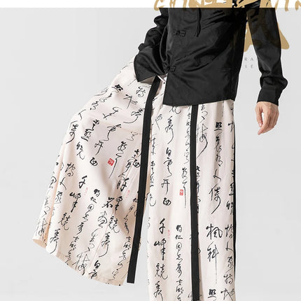 Pantaloni a gamba larga da uomo Ukiyo-e Stampa Pantaloni larghi in vita elastica Uomo Streetwear Giappone Samurai Pantaloni casual Pantaloni lunghi vintage