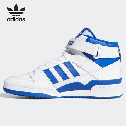 Scarpe da ginnastica casual unisex estive autentiche Adidas Originals FY4976