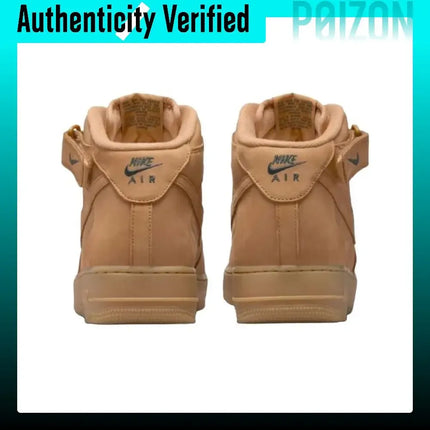 Nike Air Force 1 Skateboard Shoes Men's Brown 715889-200(2025)