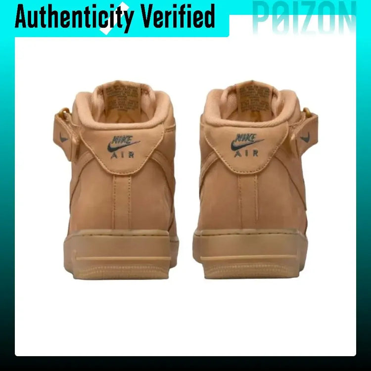 Nike Air Force 1 Skateboard Shoes Men's Brown 715889-200(2025)